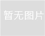 二級(jí)電力承試設(shè)備配置表